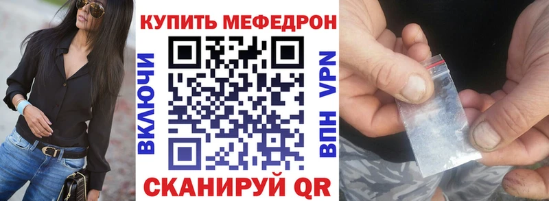 Купить закладку Ухта Alpha PVP  Героин  Галлюциногенные грибы  ГАШИШ  Меф 