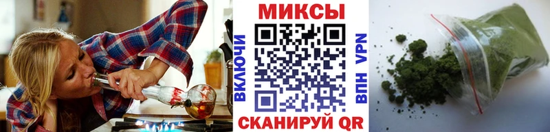 Бутират 1.4BDO  наркошоп  Ухта 