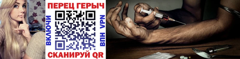 купить   Ухта  ГЕРОИН Афган 