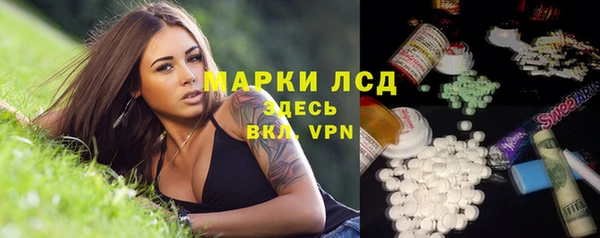 ALPHA-PVP Приозерск