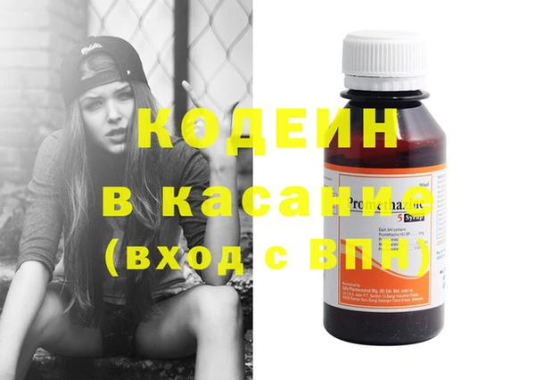 бошки Арсеньев