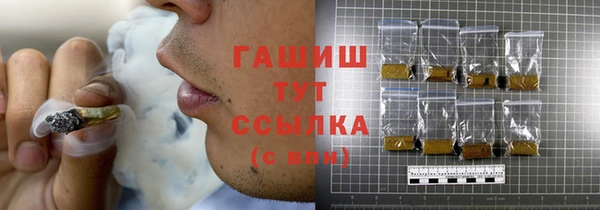 марихуана Аркадак