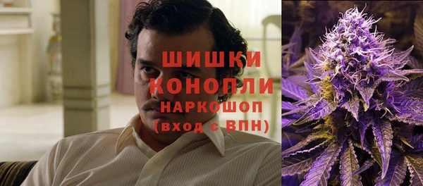 кокаин колумбия Слюдянка