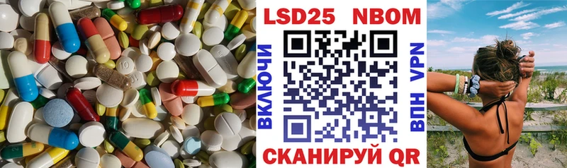 kraken онион  Ухта  ЛСД экстази кислота 