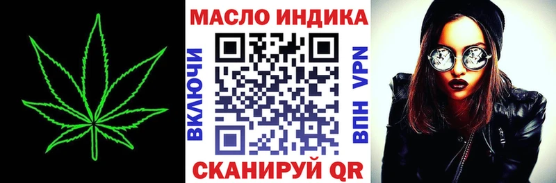 гидра сайт  сколько стоит  Ухта  Дистиллят ТГК вейп с тгк 